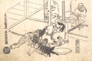 Sakata Kinpira Nyudo door Okumura Masanobu