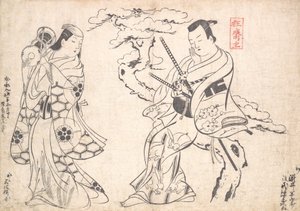 Scène uit het Drama Shusse Taiheike, Opgevoerd in het Ichimura Theater door Okumura Masanobu