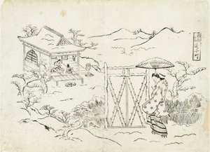  door Okumura Masanobu