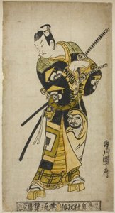 De acteur Ichikawa Danjuro II als Soga no Goro