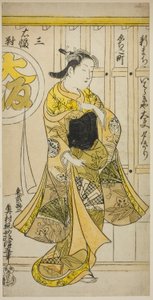 De Courtisane Yugiri van Ibarakiya, Osaka, uit een drieluik van schoonheden van de drie hoofdsteden door Okumura Masanobu