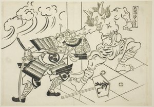 De demon Shutendoji van de berg Oe (Oeyama Shutendoji), uit de serie "Beroemde scènes uit Japanse poppenspel (Yamato irotake)" door Okumura Masanobu
