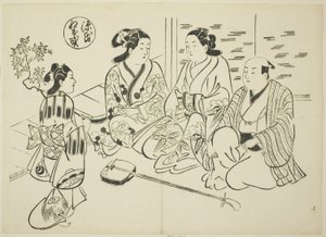 Het Momiji-no-ga Hoofdstuk uit "Het Verhaal van Genji" (Genji Momiji-no-ga), uit een serie van Genji parodieën