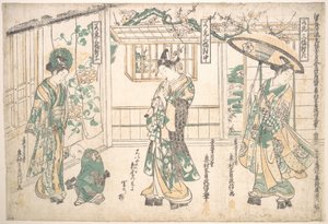  door Okumura Masanobu