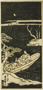 Ukifune en Ukon naderen het eiland Tachibana door Okumura Masanobu
