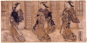  door Okumura Masanobu