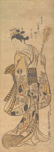 Yaoya O Shichi Staand, Houdend een Liefdesbrief en een Battledore, ca. 1748 door Okumura Masanobu