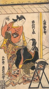 Portret van Ichimura Takenojo en Sanjo Kantaro door Okumura Toshinobu