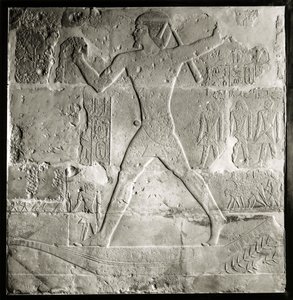 Edelman op jacht aan de Nijl, 2600-2500 v.Chr. (kalksteen) door Old Kingdom Egyptian