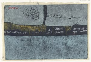Zee van het noorden door Ono Tadashige (signed by artist)