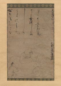 Hotei met een kind door Ono no Otsu