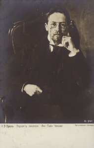 Anton Tsjechov, Russische schrijver van korte verhalen en toneelschrijver