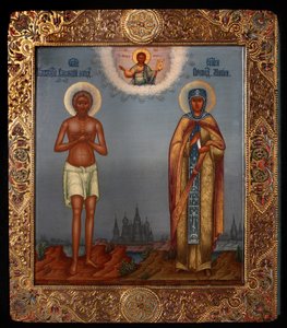 Basil de Gezegende en Sint Maria van Egypte, 1901