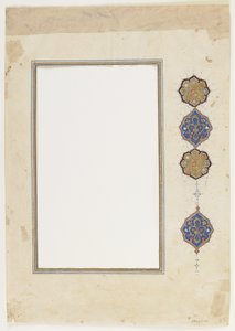 Folio uit een Koran (rand)