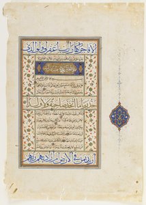 Folio uit een Koran, soera 71:9-28; soera 72:1-9 en een deel van 10, los manuscript folio, 2e helft van de 16e eeuw door Ottoman School