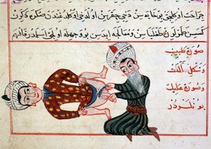 Geneeskunde: castratie van een hermafrodiet. Miniatuur uit een verhandeling over Turkse geneeskunde door Sharaf al-din