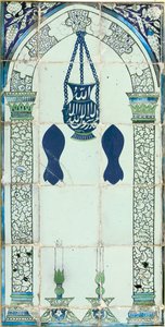 Mihrab, Damascus, Syrië, ca. 1574 door Ottoman School