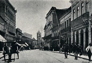 Rua 15 de Novembro, 1895 door Paulo Kowalsky