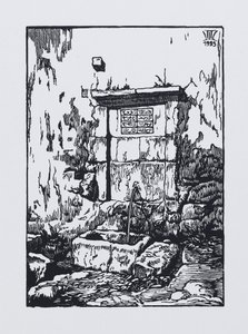 De Fontein bij het Paleis van de Khan in Bakhchisaray, 1923 door Pavel Alexandrovich Shillingovsky