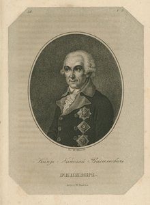 Prins Nikolai Vasilyevich Repnin 1734-1801, laat 18e eeuw door Pavel Alexeevich Ivanov