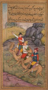 De Wijzen Volgen de Ster, uit een Spiegel van Heiligheid Mirat al-quds van Vader Jerome Xavier, 1602-1 door Payag