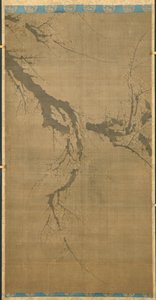 Inktpruim door Peng Xu