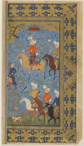 Een Koninklijke Jacht uit een Shahnama (Boek der Koningen) door Firdawsi, ca. 1590-1600 door Persian School