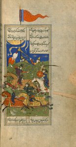 Een gevechtsscène, Miniatuur uit een Divan van Hafez Shirazi, Safavid