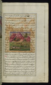 Een slang en de kuikens van een kraai uit Lichten van Canopus door Persian School