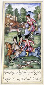 Een illustratie uit "Qabus Nameh", 19e eeuw door Persian School