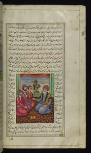 Een oude koopman adviseert zijn drie zonen uit Lichten van Canopus door Persian School