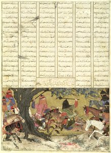 Ardashir vecht tegen Bahman, de zoon van Ardavan, illustratie uit de Shahnama (Boek der Koningen), door Abul-Qasim Manur Firdawsi (c.934-c.1020) 1325-50 (wc, inkt & goud op papier)