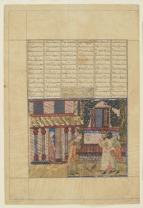 Ardashir met zijn vrouw, die de gifbeker neergooit, uit een Shahnama