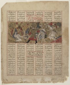 Slagveldscène uit een Shahnama (Boek der koningen) door Persian School