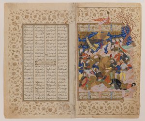 Dubbele pagina met illustratie uit een Shahnamah-manuscript door Persian School