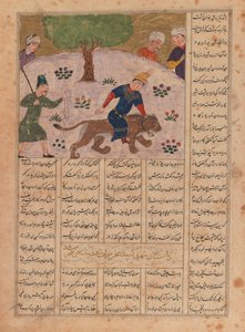 Dronken zoon van een schoenmaker op Bahram Gurs Leeuw, folio uit een geïllustreerd Shanama-manuscript