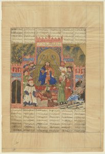 Troonsbestijging van Shah Zav uit een Shahnama door Persian School