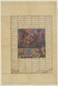 Faridun gaat naar het paleis van Iraj en rouwt, 1330-40 door Persian School