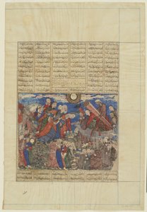 Faridun rouwt bij de kist van Iraj, 1330-40 door Persian School