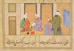 Folio 190, Twee personen in gesprek, uit de Bustan van Sadi, inscriptie luidt Het werk van Haji Mahmud in de stad Mandu, Mandu, Sultanate School, ca. 1500 door Persian School