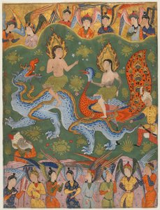 Folio uit Falnama (Boek der Voorspellingen); Verdrijving van Adam en Eva