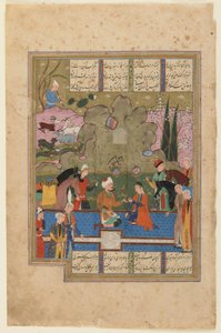 Folio uit Khamsa (Kwintet) door Nizami; Shirin zittend met Farhad bij de melkleiding door Persian School