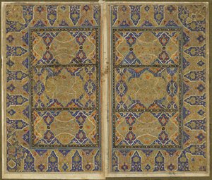 Folio uit een Khamsa