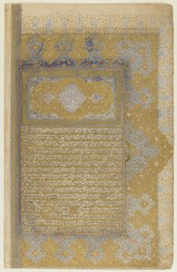 Folio uit een Rawzat al-safa door Persian School