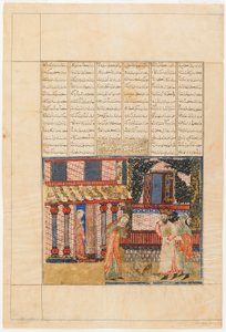 Folio uit een Shahnama (Boek der Koningen) door Firdawsi (overleden 1020); recto: Ardashir met Zijn Vrouw, Die de Beker met Vergif Neergooit, Tabriz, Iran, Il-Khanid periode, ca. 1330-40