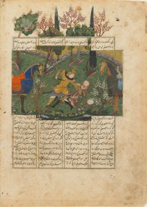 Folio uit een Shahnama (Boek der Koningen) door Firdawsi (gest. 1020); verso: Suhrab in gevecht met Rustam, Iran, ca. 1440