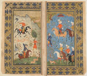 Folio uit Shahnama (Boek der Koningen) door Firdawsi; Een koninklijke jacht door Persian School