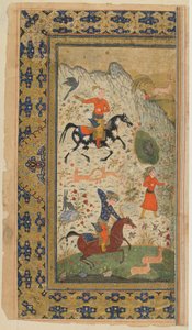 Folio uit Shahnama (Boek der Koningen) door Firdawsi; Een koninklijke jacht door Persian School