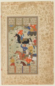 Folio uit Shahnama (Boek der Koningen) door Firdawsi; Siyawush en Afrasiyab spelen polo door Persian School