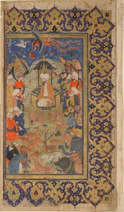 Folio uit Shahnama (Boek der Koningen) door Firdawsi; Sulayman op een troon door Persian School